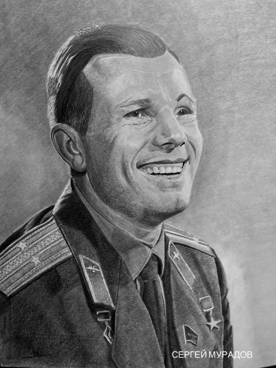 Юрий Гагарин