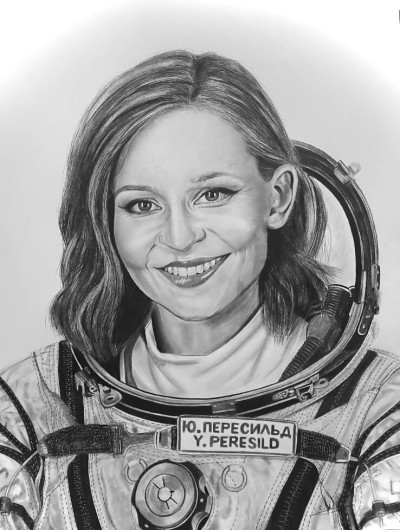 Юлия Пересильд