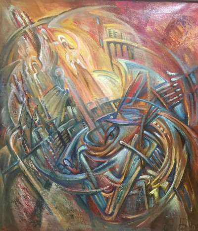 Стремление