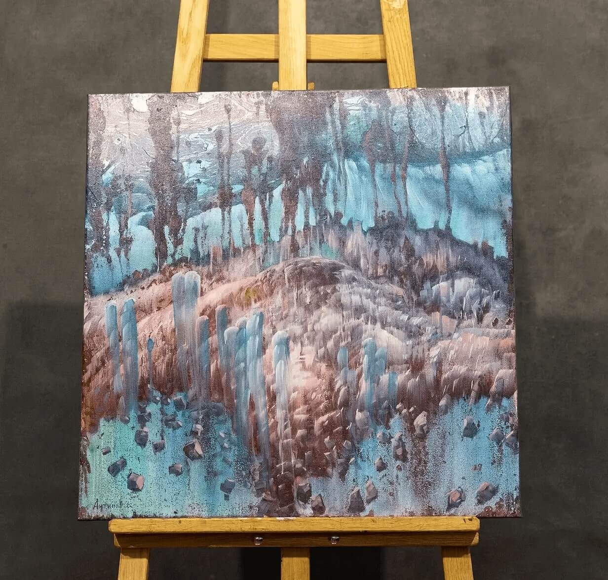 Фантомный остров