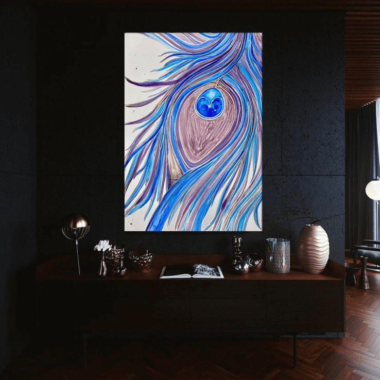 Перо Павлина