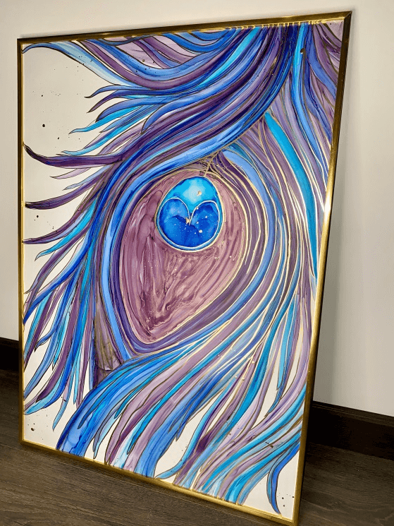 Перо Павлина