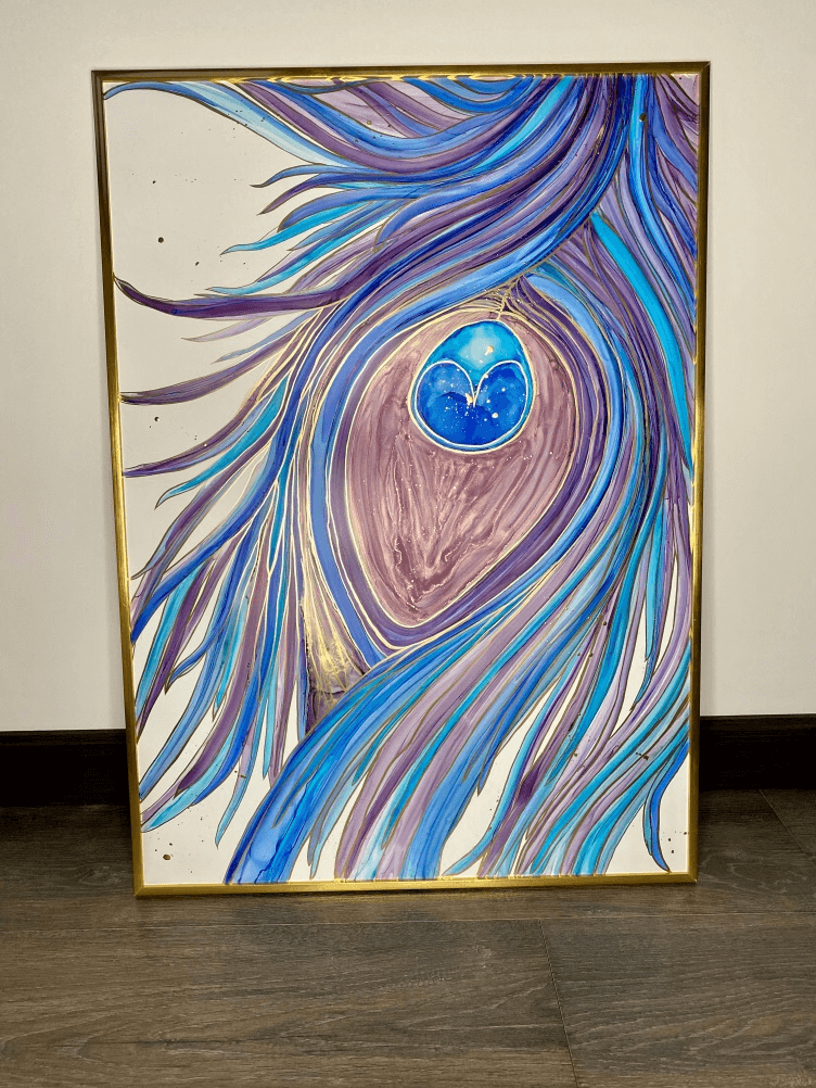 Перо Павлина