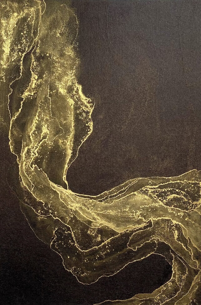 Золотая Фантазия